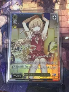 ヴァイスシュヴァルツ ヴァイス 超ハイカロリーの悪魔的限定スイーツ すず sp ヴァイスシュヴァルツ 超ハイカロリーの悪魔的限定スイーツ すず SP