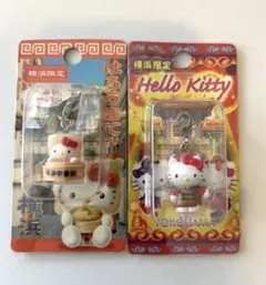 2025年最新】ハローキティ横浜限定の人気アイテム - メルカリ