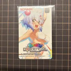 2026年最新】ボンバーガールの人気アイテム - メルカリ