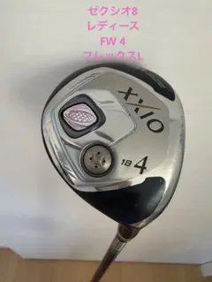 ダンロップ　ゼクシオ8 レディース　フェアウェイウッド 4W フレックスLのサムネイル