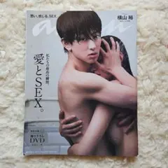 Item thumbnail for item 28e56a8a-d142-40c3-9180-97564010a441