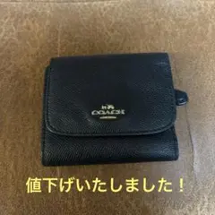 COACH 三つ折り財布 ブラック