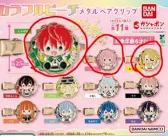 カラフルピーチ メタルヘアクリップ 3個セット のあ じゃぱぱ たっつん