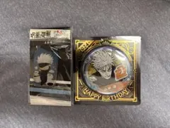 呪術廻戦 アクリルキーホルダー & 缶バッジ　セット　五条悟