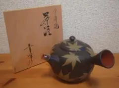 2026年最新】青峰 急須の人気アイテム - メルカリ