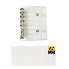 Item thumbnail for item 3fa14d4c-7f0a-4246-a9e9-ca61c67b5f55