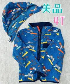Patagonia バギーズ ジャケット ハッピージャム 12-18M 80㎝ - メルカリ