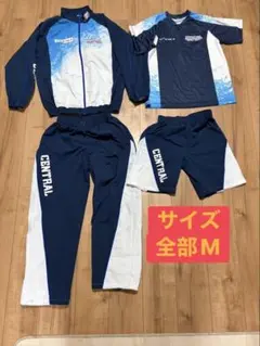 Mサイズ】セントラルスポーツ 選手コース 指定ジャージ・Tシャツ 4点 