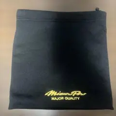 ミズノプロ ネックウォーマー 大人用