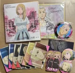 東京リベンジャーズ ドラケン＆エマ セット