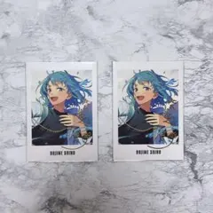 【未使用】あんスタ　ぱしゃっつ　9周年　紫之創　2枚セット