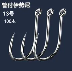 Item thumbnail for item 4c23bfb8-c9cc-407e-ba2c-840190ce4e07