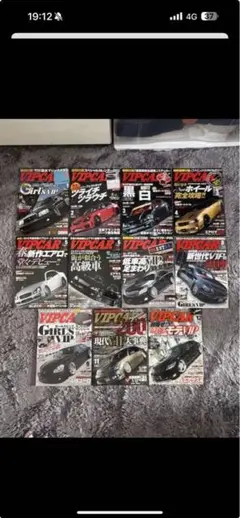 cotton様。　専用。