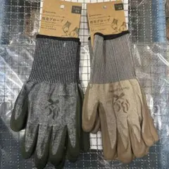 Item thumbnail for item cc10c3cb-3e08-47b5-b661-591916ac88ed