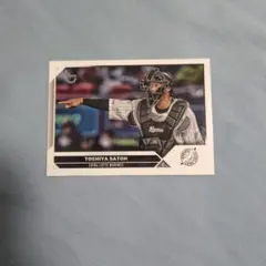 topps 千葉ロッテ 佐藤都志也 99シリ