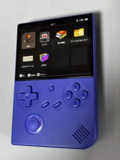 Anbernic RG40XXV　インディゴブルー