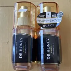 DR.HONEY モイストリペアヘアオイル 10ml 2本セット
