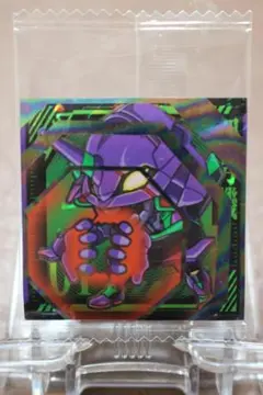 Item thumbnail for item 5da25ed9-56d7-4ad9-9a27-2133554c294d