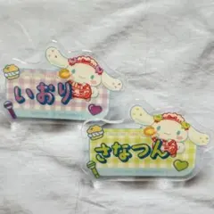 ＝LOVE アクリルネームバッジ