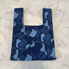 美品　コープ共済　ニットバッグ
