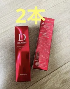 アフロディアナ MDモイスチャークリーム 2 アフロディアナ MDモイスチャークリーム 2 - メルカリ
