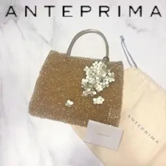 極美品　アンテプリマ ワイヤーバッグ フィオーリ　お花　シャンパンゴールド