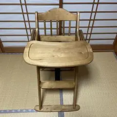 澤田木工所 折りたたみ式テーブル付き 木製 ベビーチェアのサムネイル