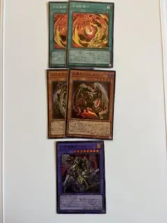遊戯王 幻獣魔獣キマイラ デッキパーツ まとめ売り