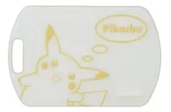 Item thumbnail for item 95c85dfe-c276-444b-bc9c-806fa2ed4df0