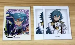 10/31まで！ あんスタ ライカ 紙類セット