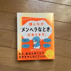 Item thumbnail for item 3b785162-c3d4-4187-9800-860fa327f7dd