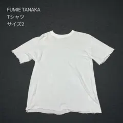 FUMIE TANAKA フミエタナカ メッシュTシャツ ホワイト 23SSのサムネイル