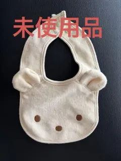 新品　ファミリア　スタイ