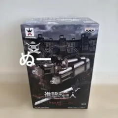 進撃の巨人 立体機動装置 ver.MSP エレン フィギュア 新品未開封