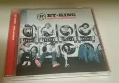 ET-KING SOUL LAUNDRY