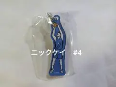 島根スサノオマジック　めじるしアクセサリー　ニックケイ　#4