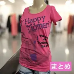 ねねひめ様 リクエスト 8点 まとめ商品