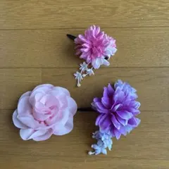 花飾りクリップ 3個セット ピンク 紫