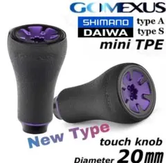 2026年最新】18ステラ ハンドルノブの人気アイテム - メルカリ