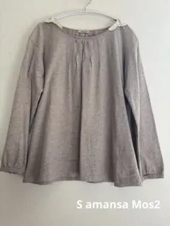 サマンサモスモスSM2 レース付き襟トップスF モカベージュ　難あり