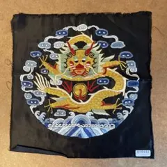 Item thumbnail for item bfc60655-0935-4bf4-b4ff-470cd3d5522e