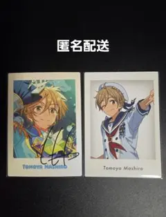 あんスタ P.A.shots!！ ぱしゃっつ 特典 真白友也 10周年