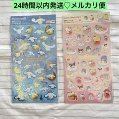 箔押し　ダイソー　サンリオ　サンリオキャラクターズ　シナモロール　いちご　2枚