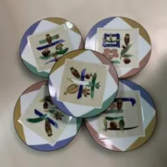 多色幾何学模様の陶磁器プレート5枚セット