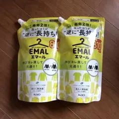 ゆみちゃん様 リクエスト 3点 まとめ商品