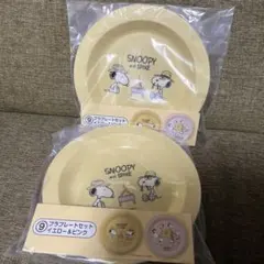 匿名送込新品★サンリオ　当りくじ　スヌーピー　プラプレートセット　2点　イエロー