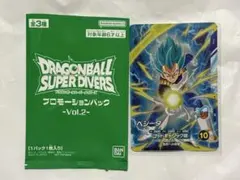 ドラゴンボール スーパーダイバーズ アドバンスパック2 ネバDA - メルカリ