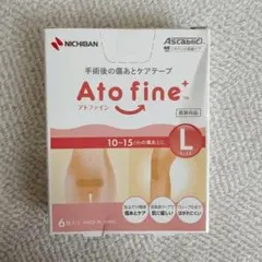 ニチバン アトファイン Lサイズ 6枚入 手術後 傷あとケアのサムネイル
