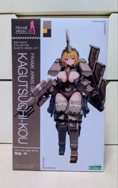 Item thumbnail for item fddfb09a-4d9e-4825-a2a1-de4b8a7001d3