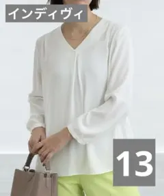 Item thumbnail for item cc864931-f576-4c6b-9602-1364c0bd72d0